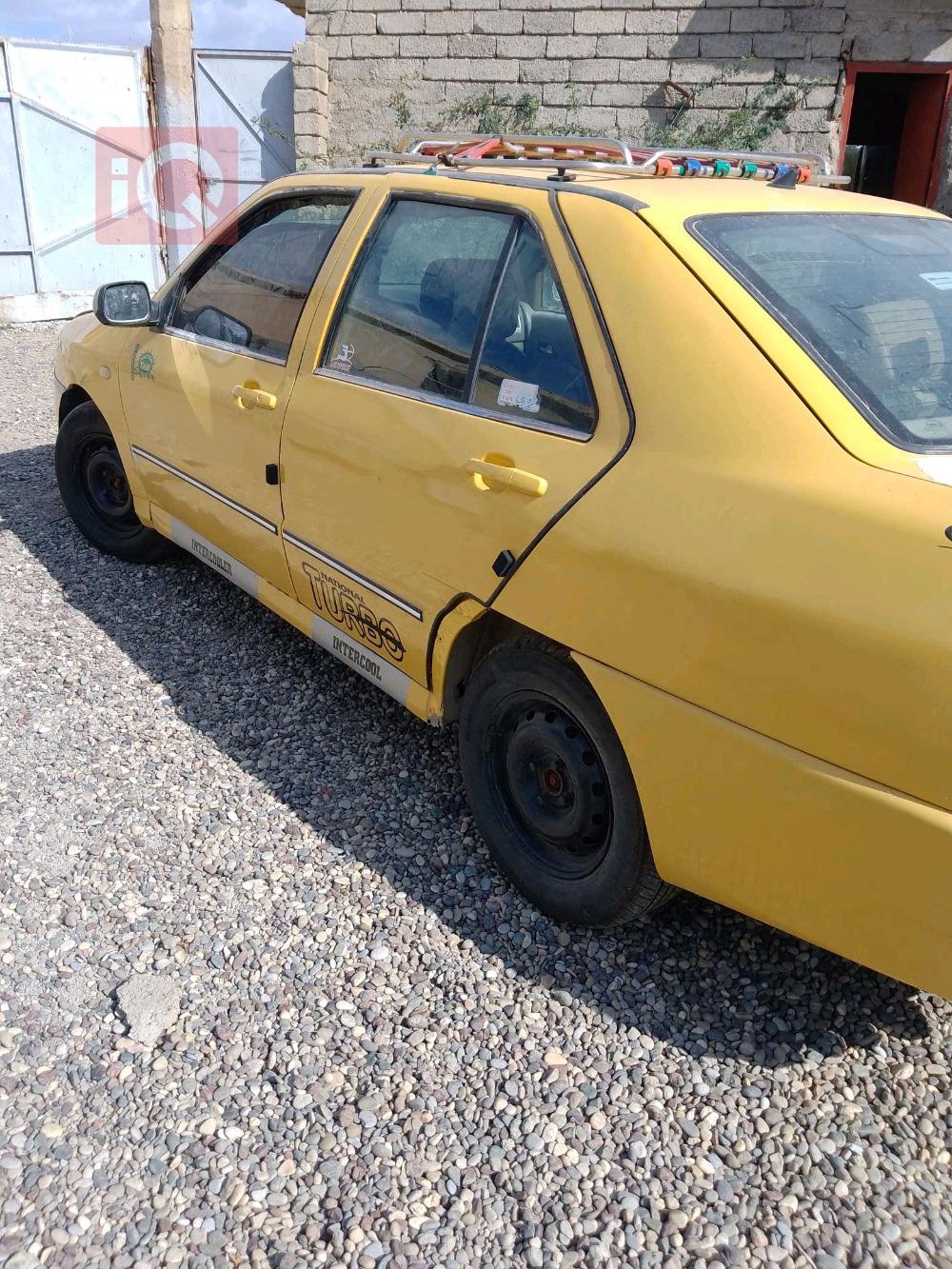 Chery Cowin
